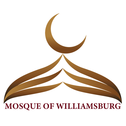 Mosque Of Williamsburg